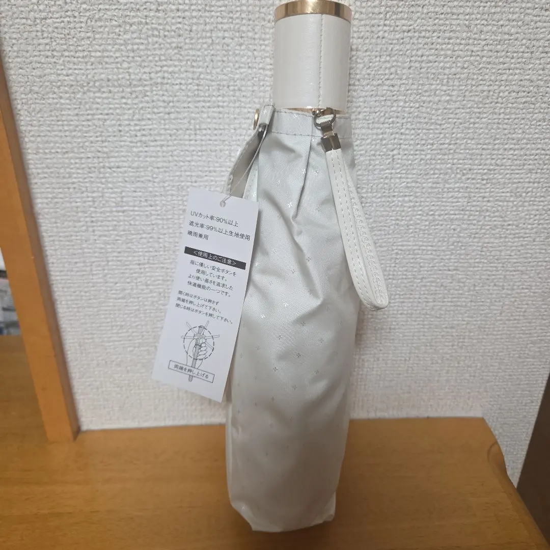 2026年最新】アルビオン 記念品の人気アイテム - メルカリ