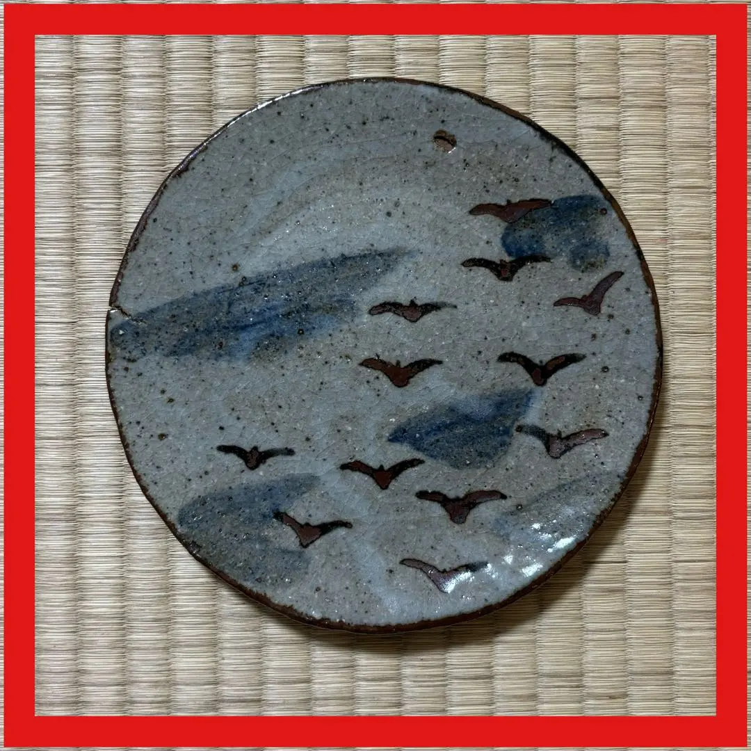 2026年最新】官休庵の人気アイテム - メルカリ