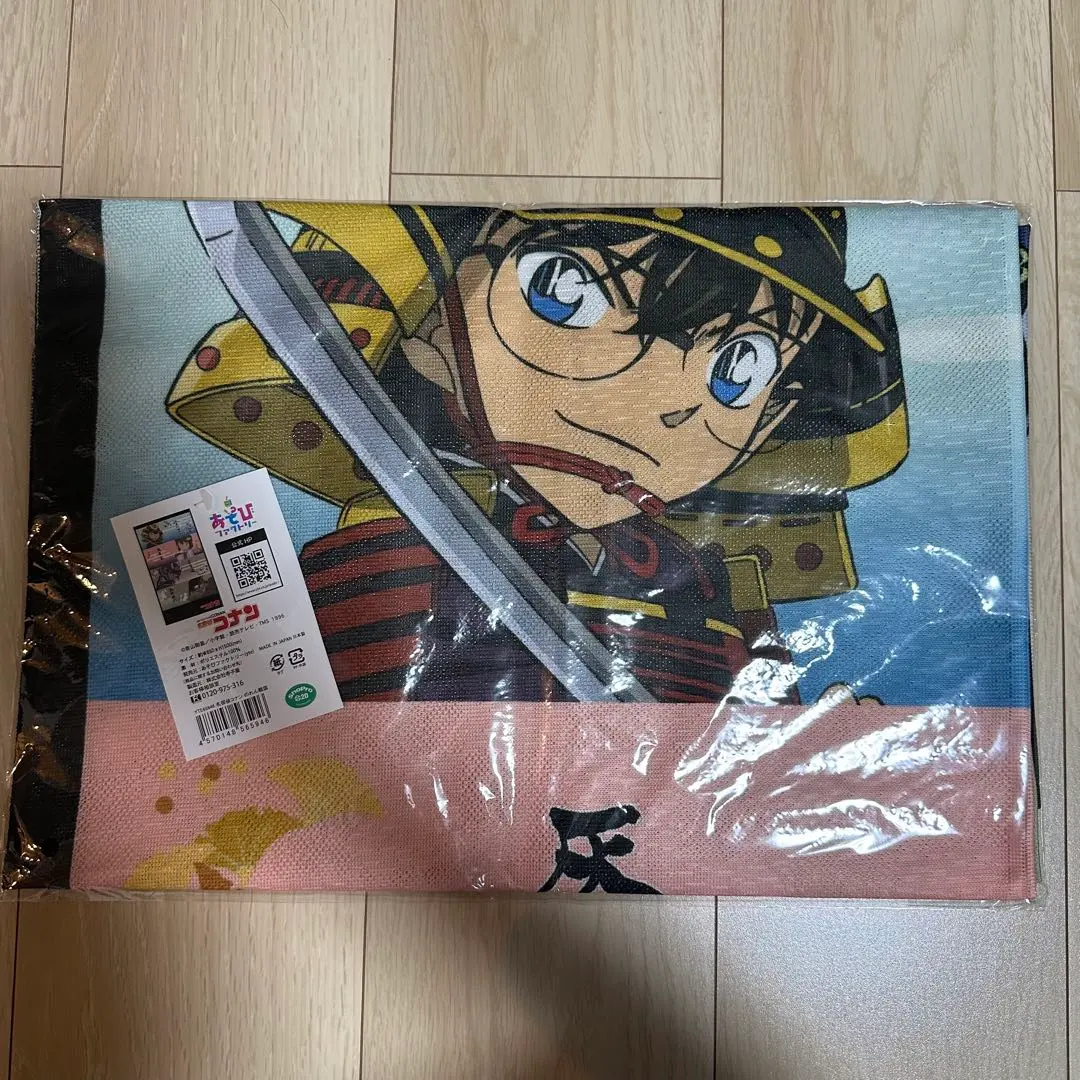 2026年最新】コナン のれんの人気アイテム - メルカリ