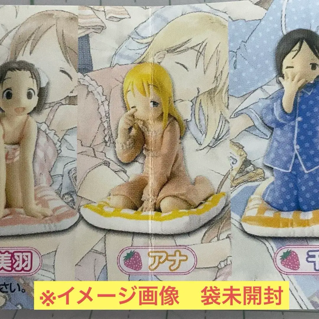 2026年最新】苺ましまろ アクリルスタンドの人気アイテム - メルカリ