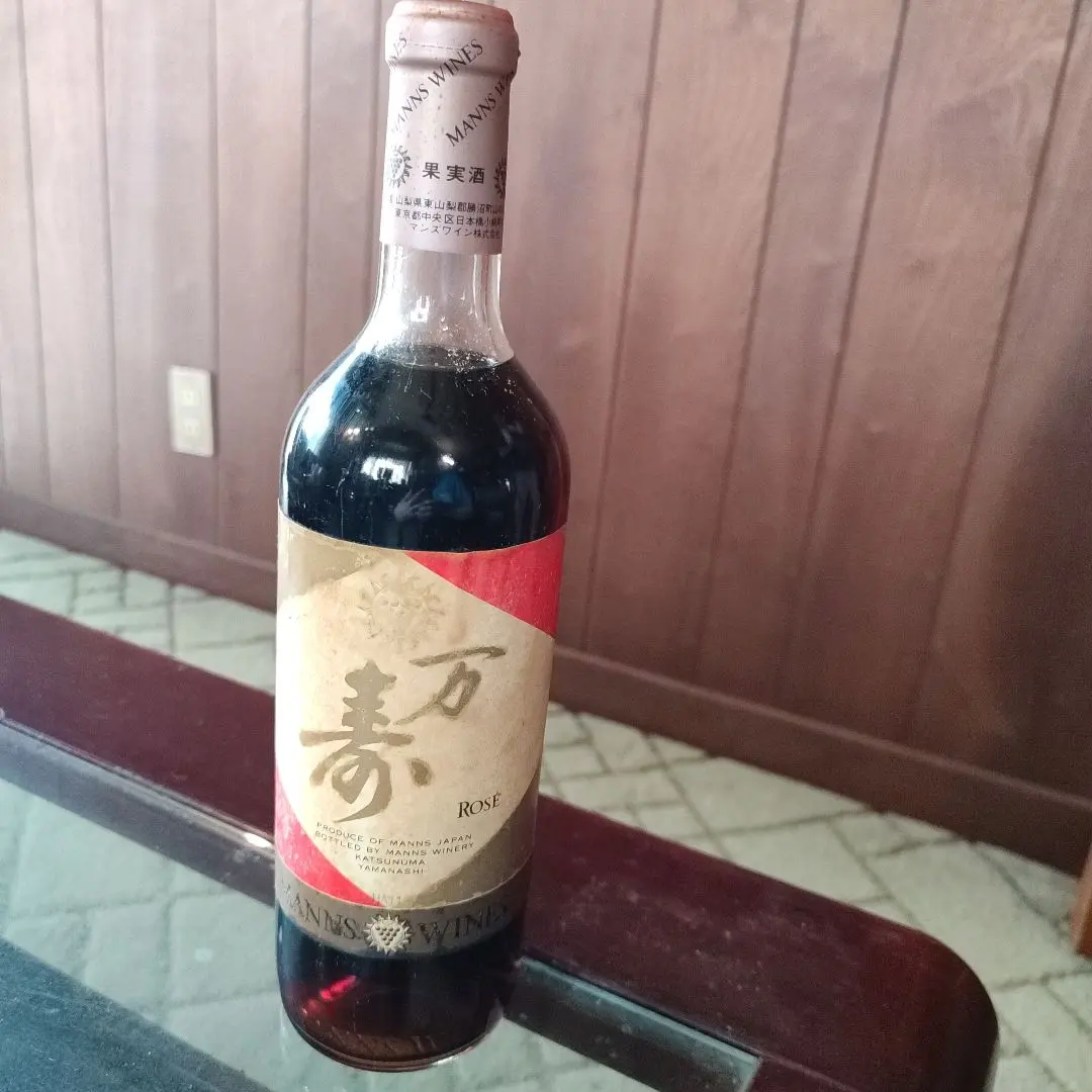 2026年最新】マンズ ワインの人気アイテム - メルカリ