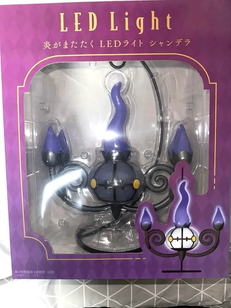 2026年最新】ポケモンセンターオリジナル 炎がまたたく LEDライト