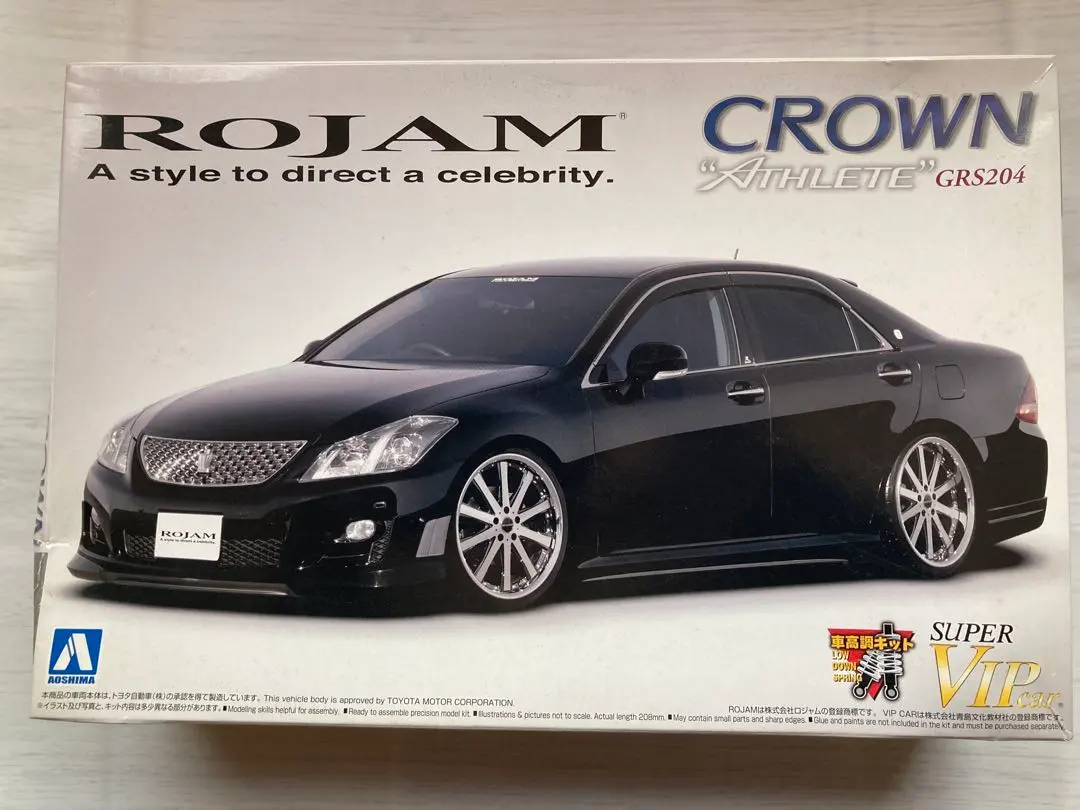 2026年最新】王冠 スーパーカーの人気アイテム - メルカリ