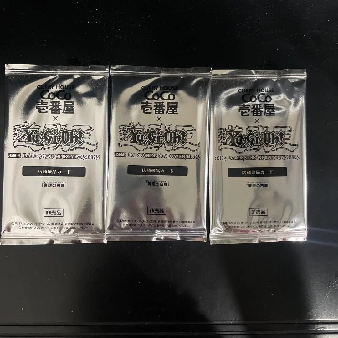 m49690683301_1.jpg?1771938262