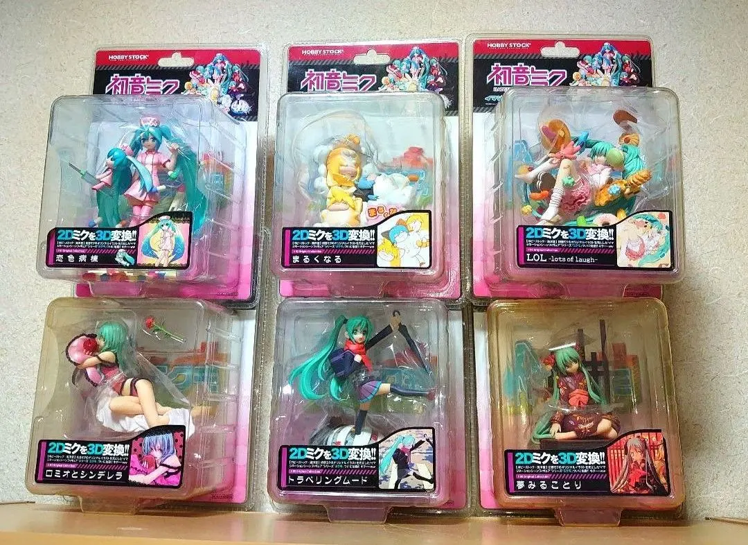 2026年最新】トラベリングムード 初音ミクの人気アイテム - メルカリ