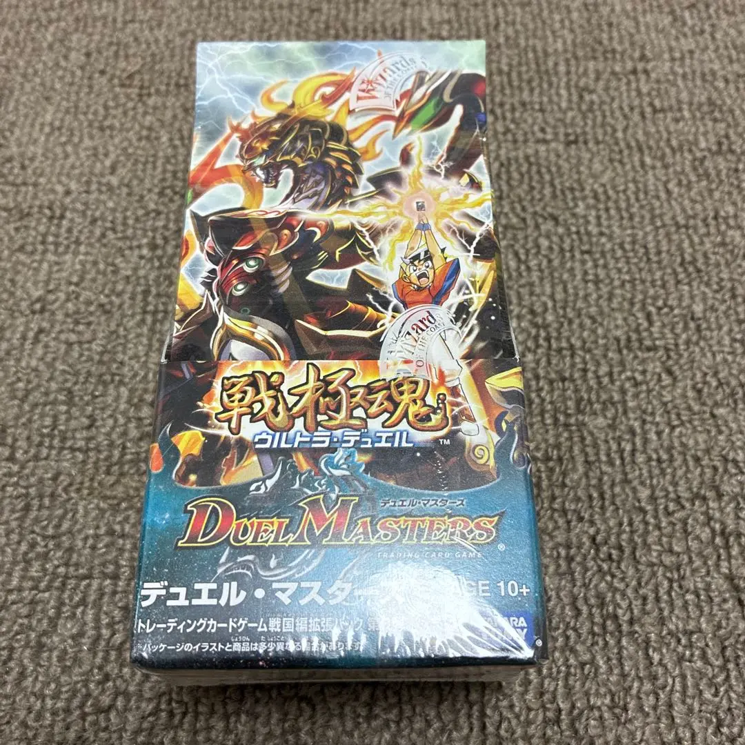 2026年最新】戦極魂の人気アイテム - メルカリ