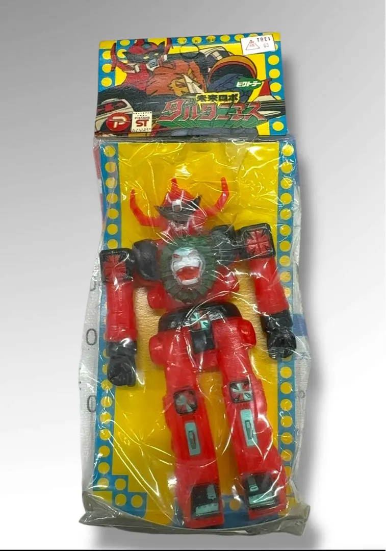 2026年最新】ダルタニ ソフビの人気アイテム - メルカリ