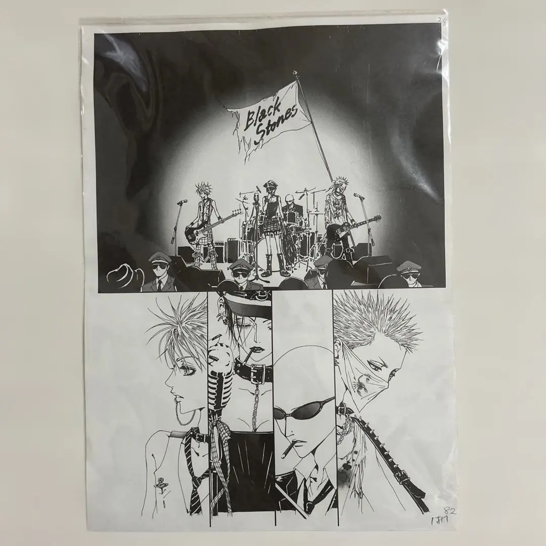 2026年最新】nanaポスター 矢沢あいの人気アイテム - メルカリ