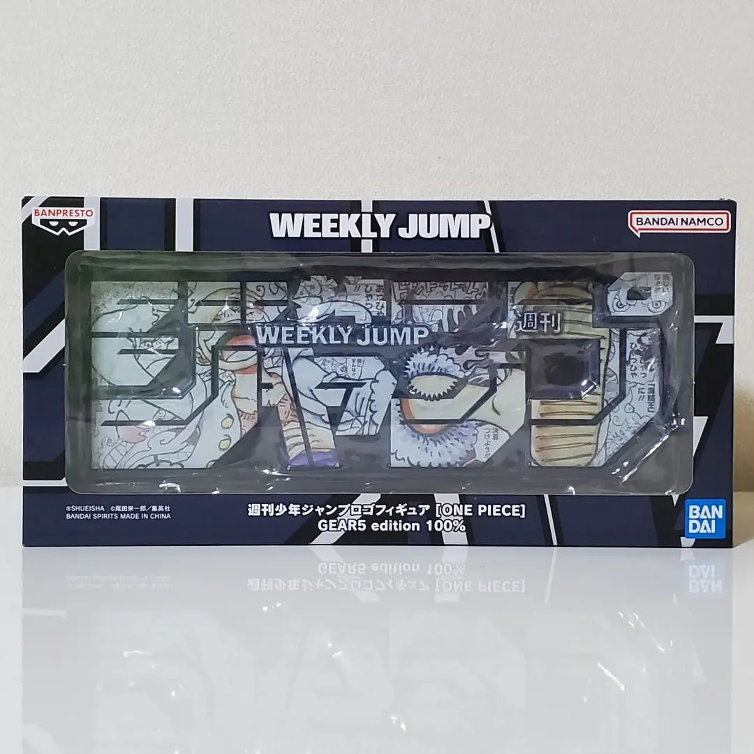 2026年最新】ジャンプロゴフィギュア ギア5の人気アイテム - メルカリ