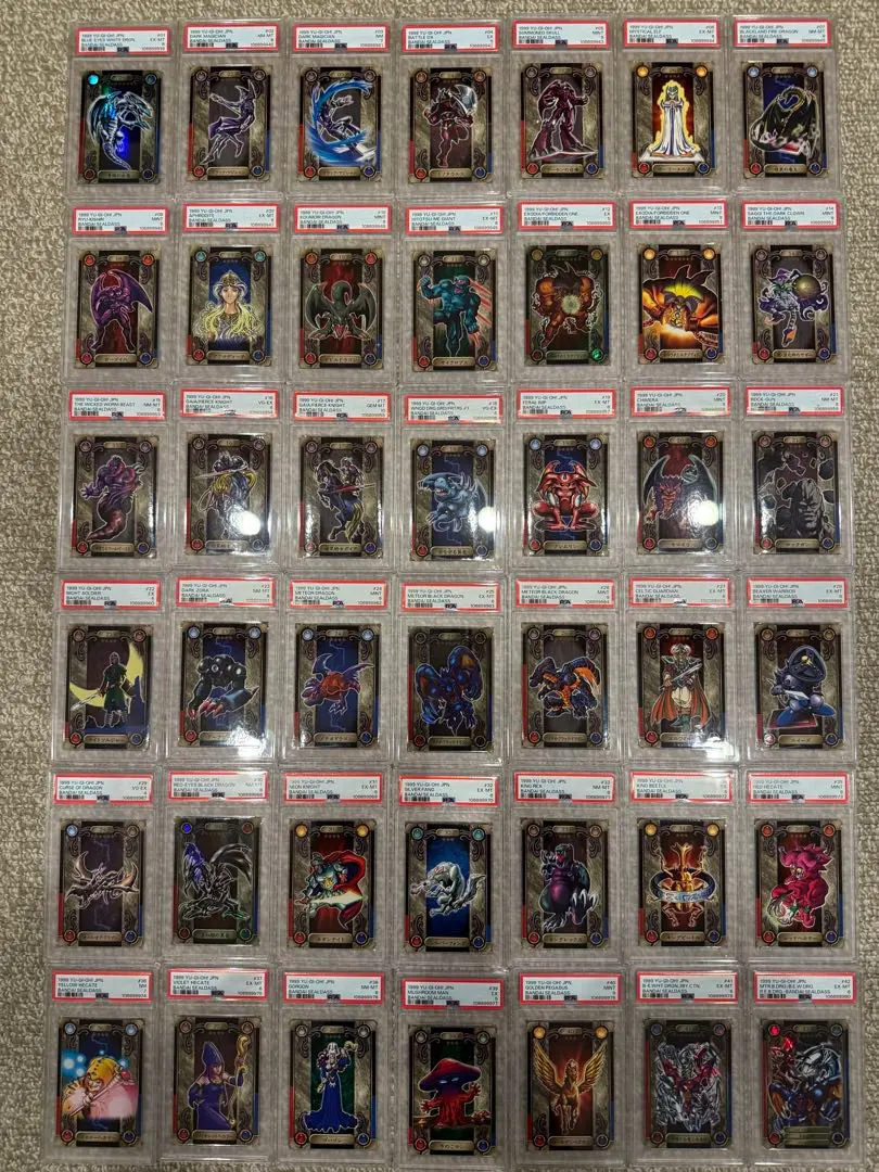 2026年最新】ホーリーエルフ psa9の人気アイテム - メルカリ