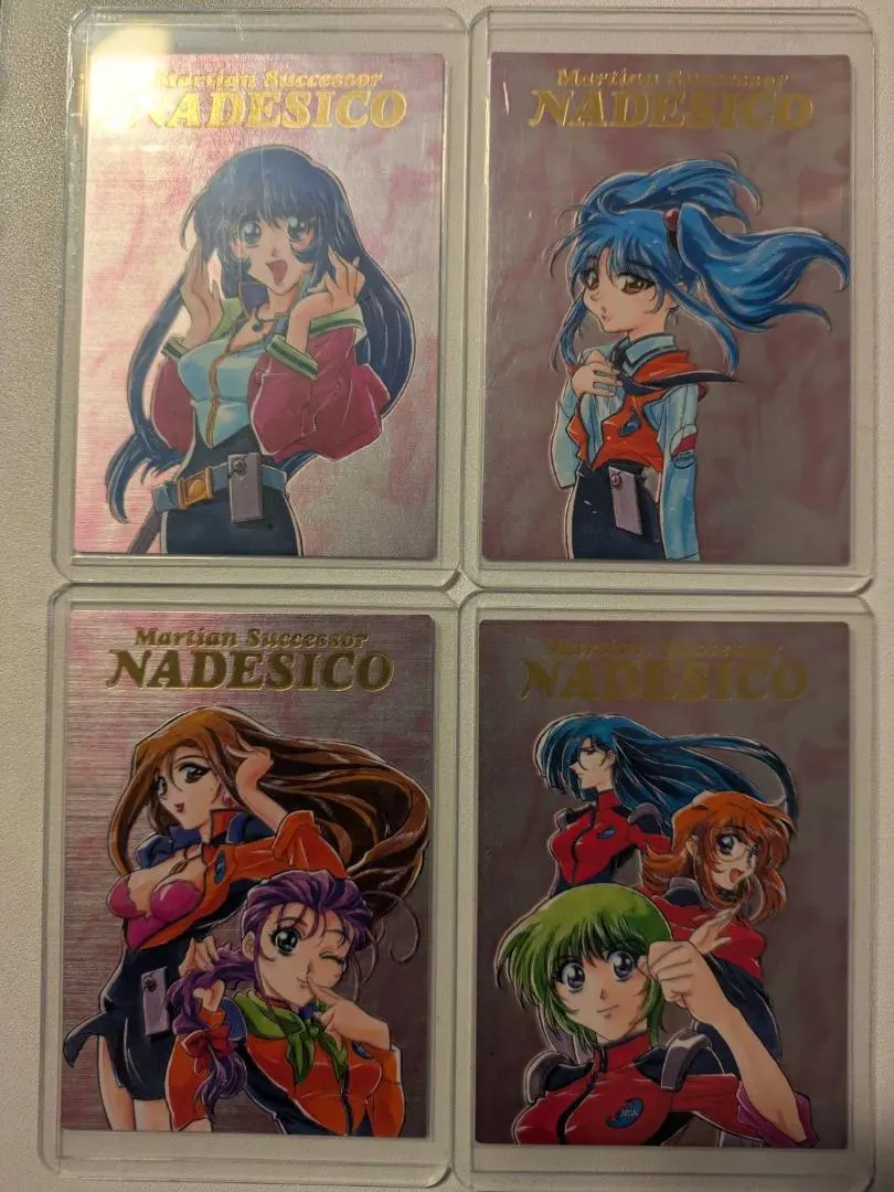 機動戦艦ナデシコカードダスマスターズ4全148種フルコンプ