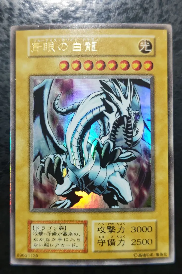 m49979920059_1.jpg?1771982930