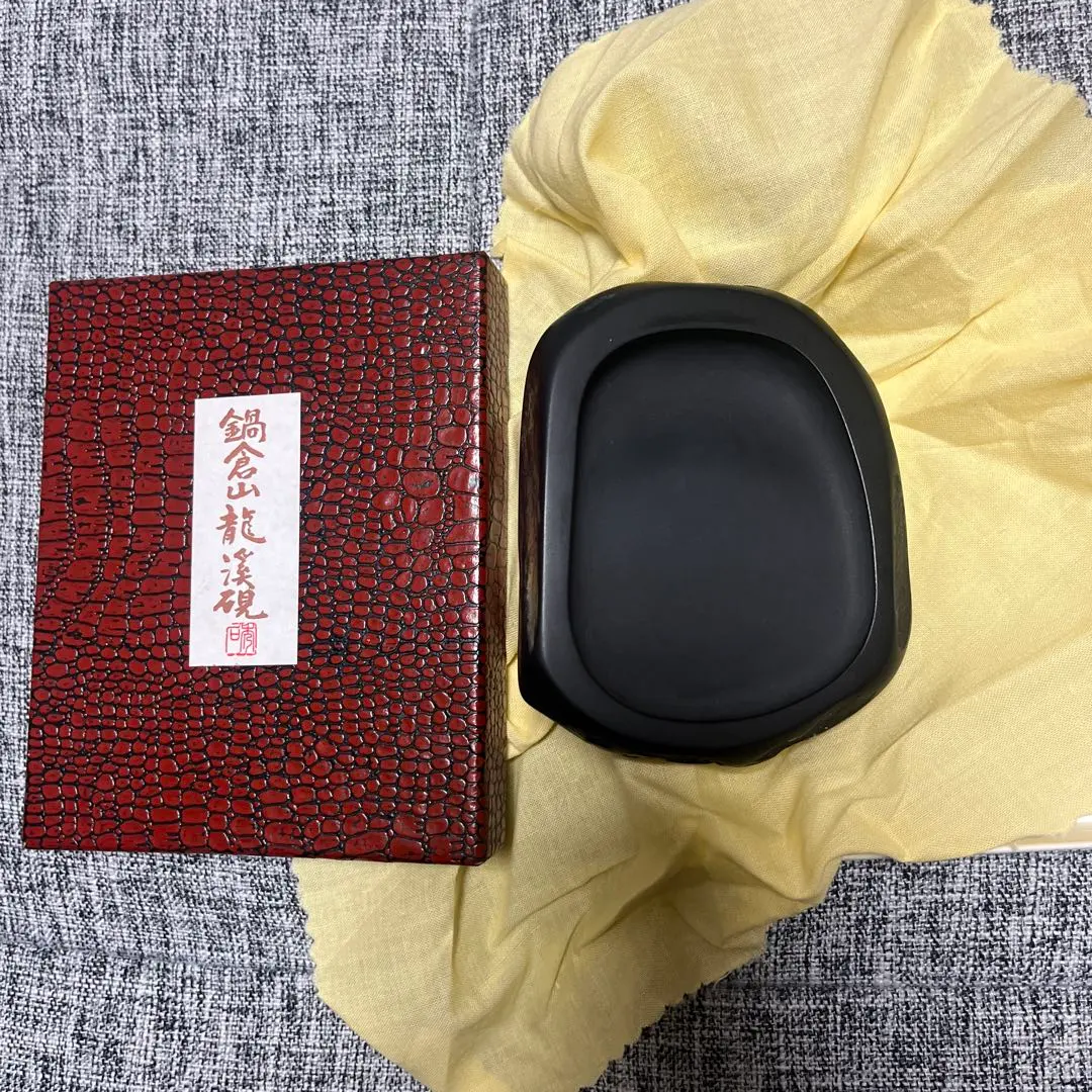 2026年最新】龍渓硯 秀石の人気アイテム - メルカリ