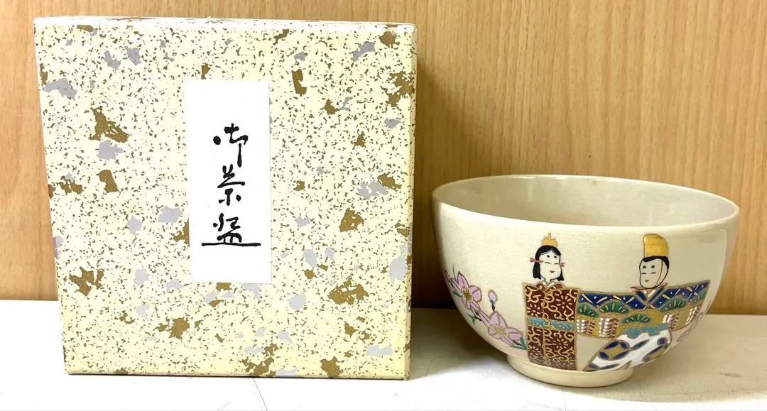 2026年最新】清香 茶碗の人気アイテム - メルカリ