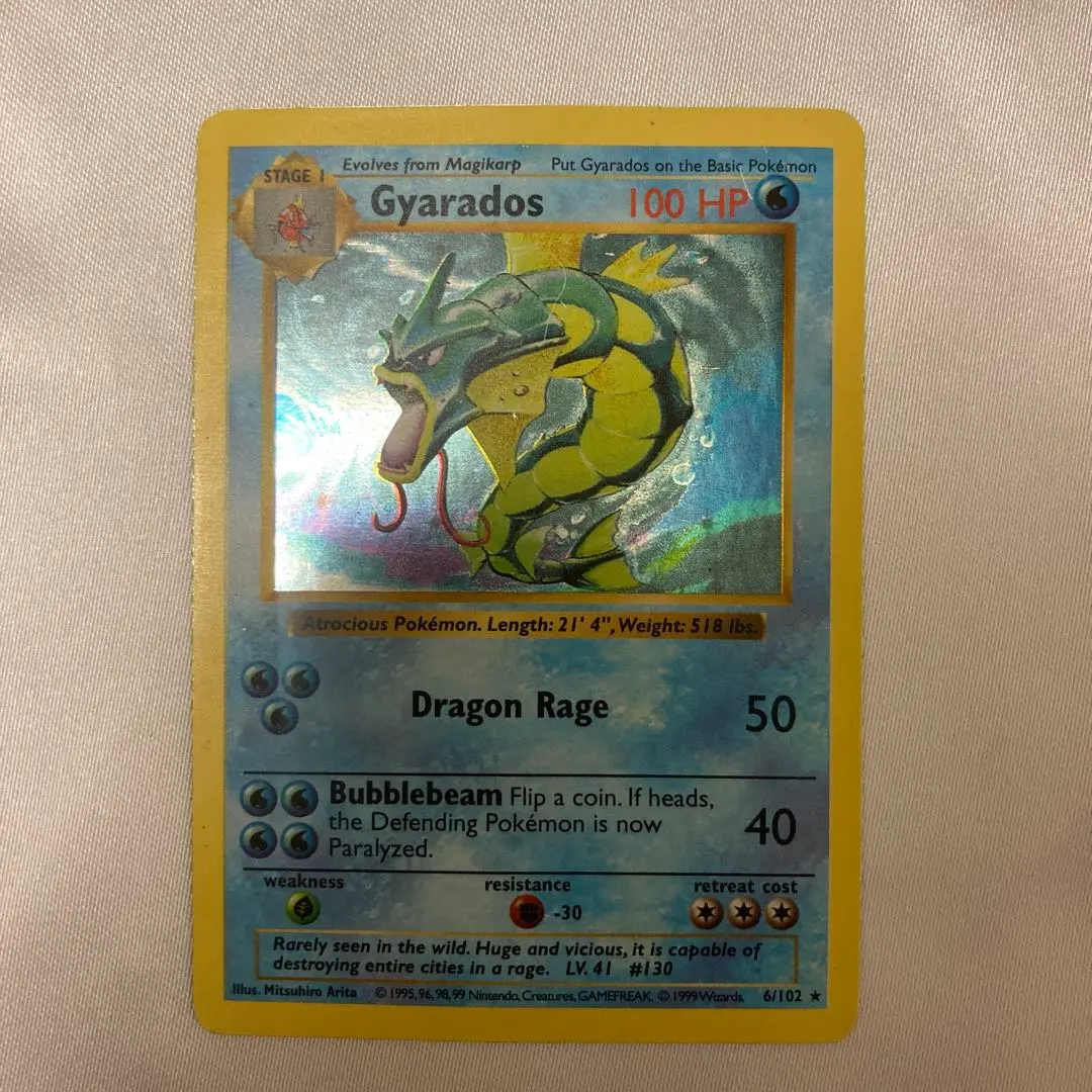 2026年最新】ギャラドス英語の人気アイテム - メルカリ