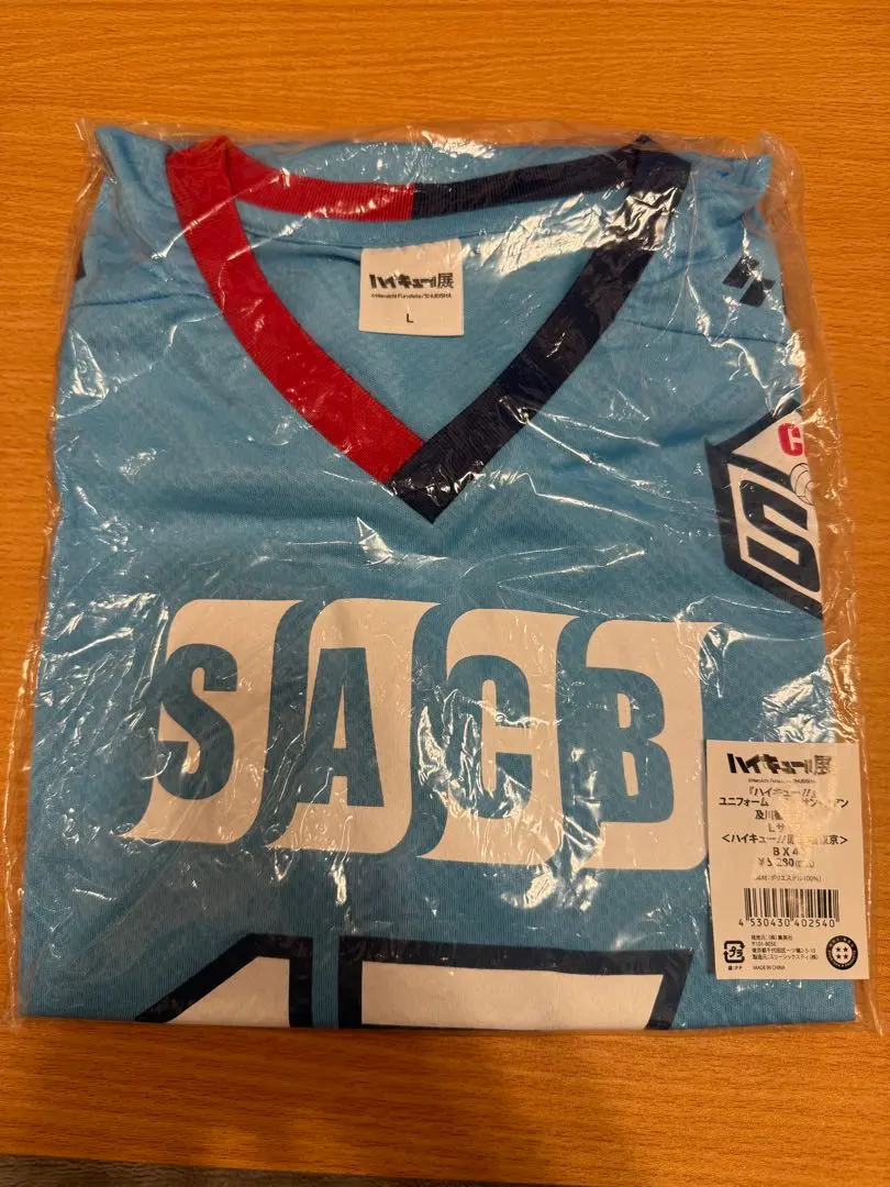 2026年最新】CAサンフアンの人気アイテム - メルカリ