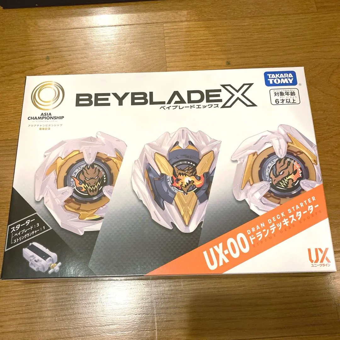 2026年最新】ストリングランチャー ゴールドの人気アイテム - メルカリ