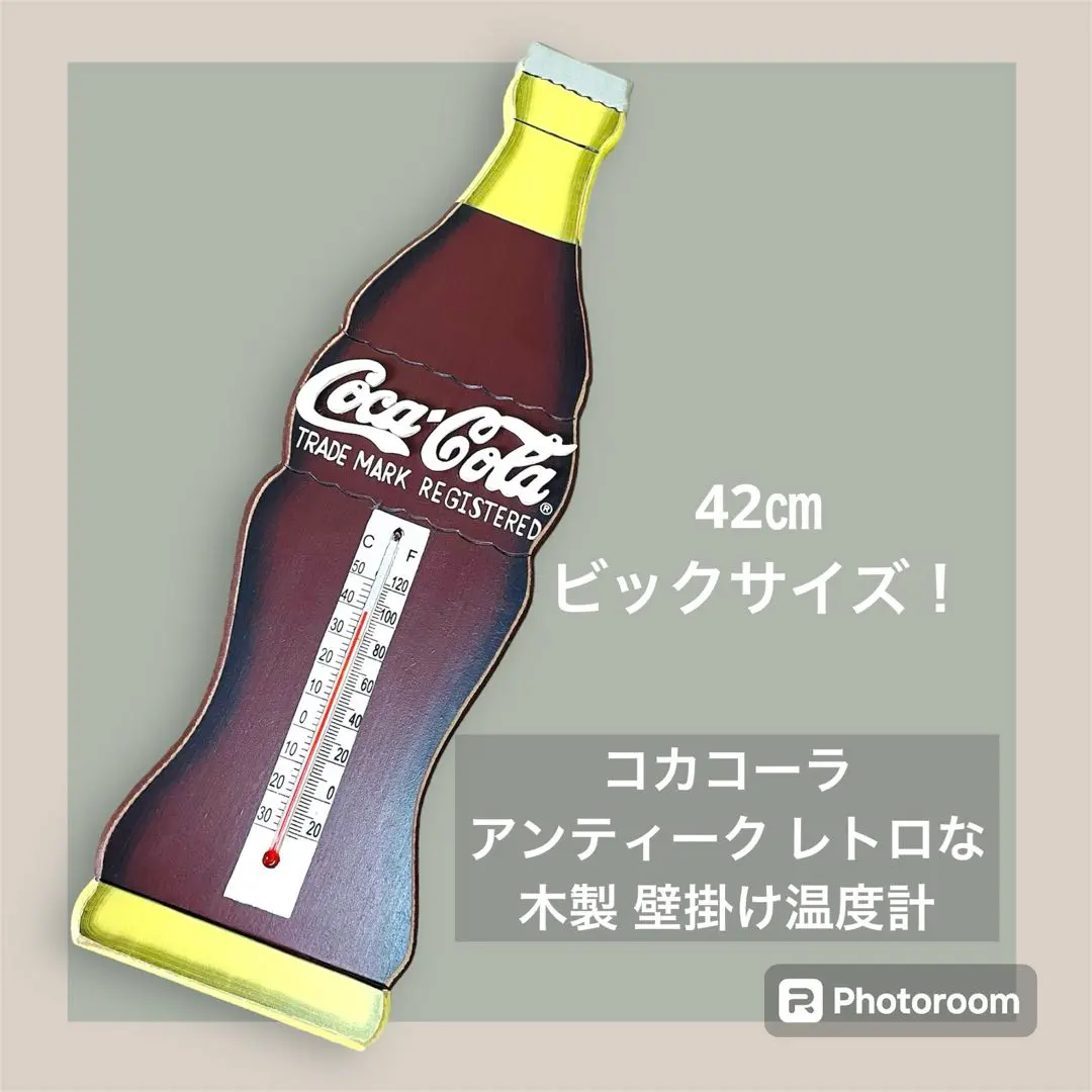2026年最新】コーラ 温度計の人気アイテム - メルカリ