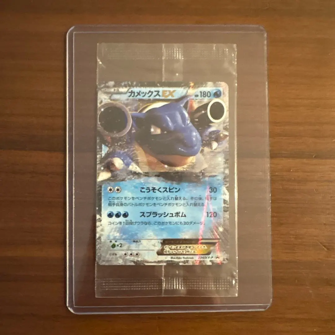 2026年最新】カメックスEX 234/XY-Pの人気アイテム - メルカリ
