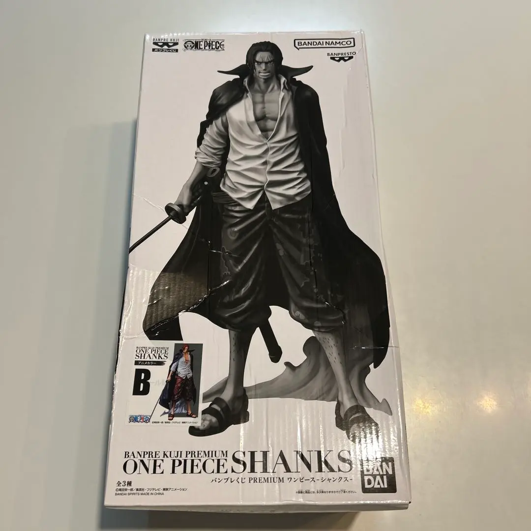 2026年最新】シャンクス バンプレくじ b賞の人気アイテム - メルカリ