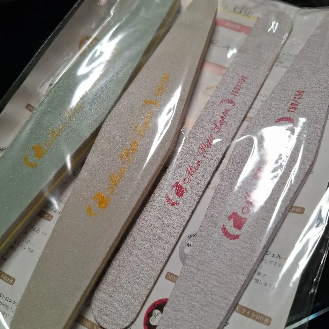 2026年最新】モンプティラパンの人気アイテム - メルカリ