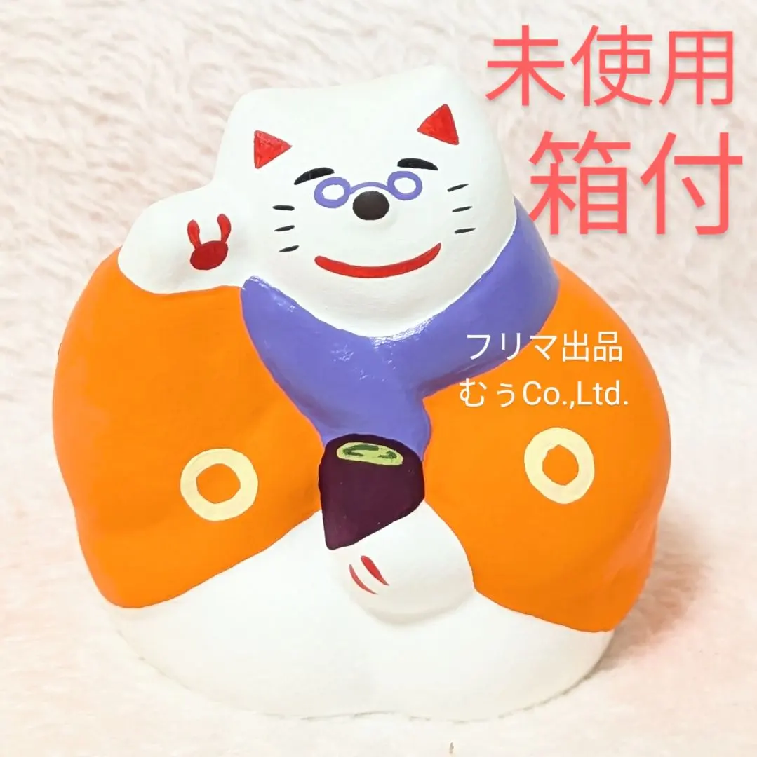 m70468589976_1.jpg?1771636153