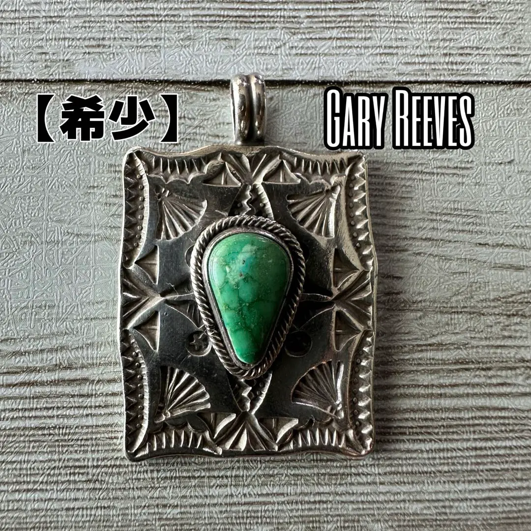 2026年最新】gary reeves ペンダントの人気アイテム - メルカリ
