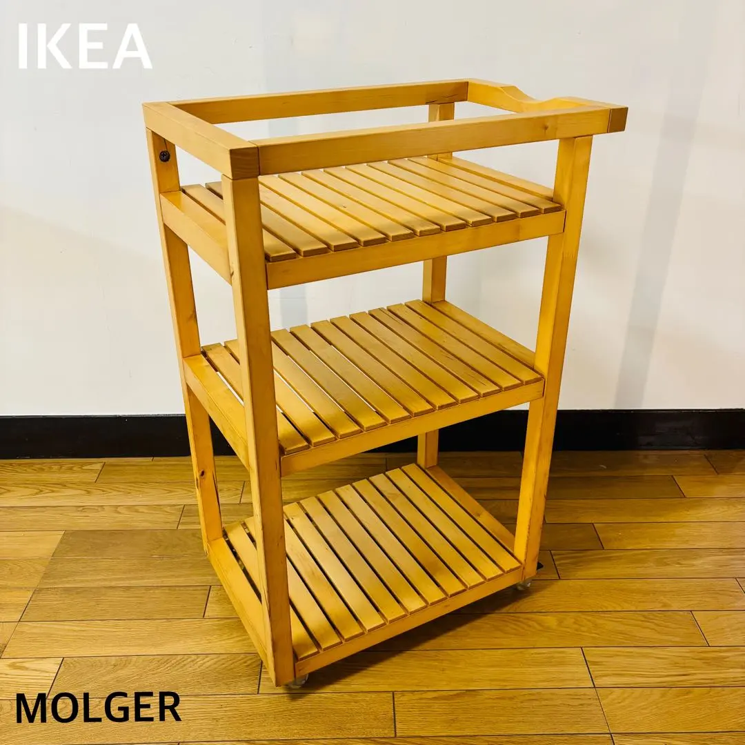 2026年最新】molgerの人気アイテム - メルカリ