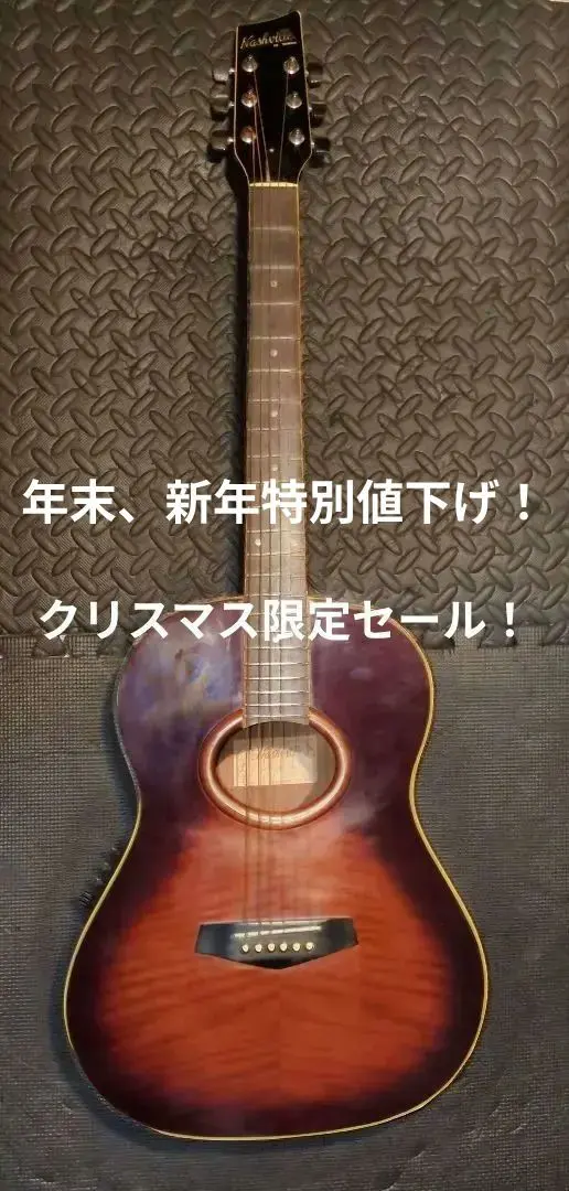 2026年最新】アコースティックギター samickの人気アイテム - メルカリ