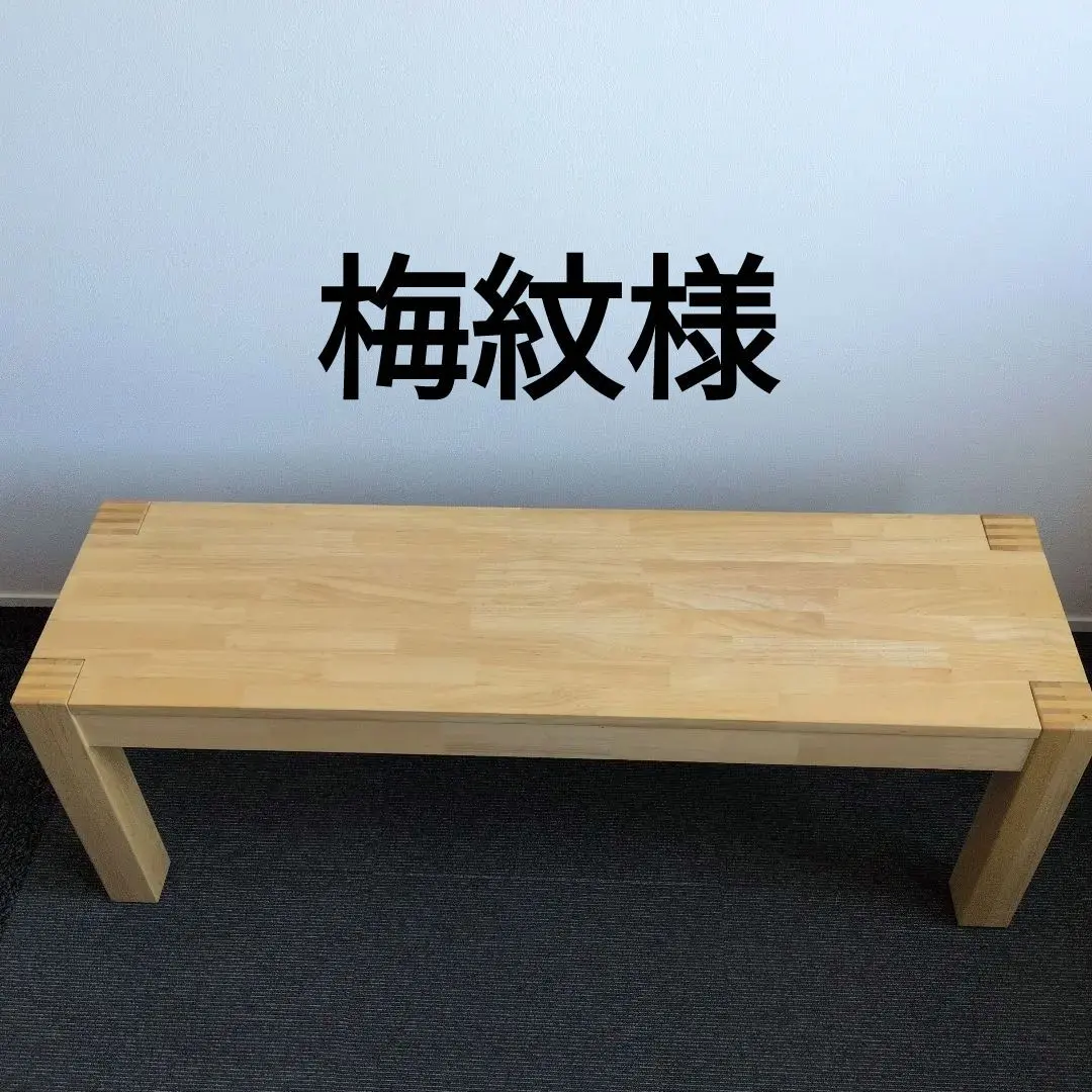 2026年最新】ikea nordby イケアの人気アイテム - メルカリ