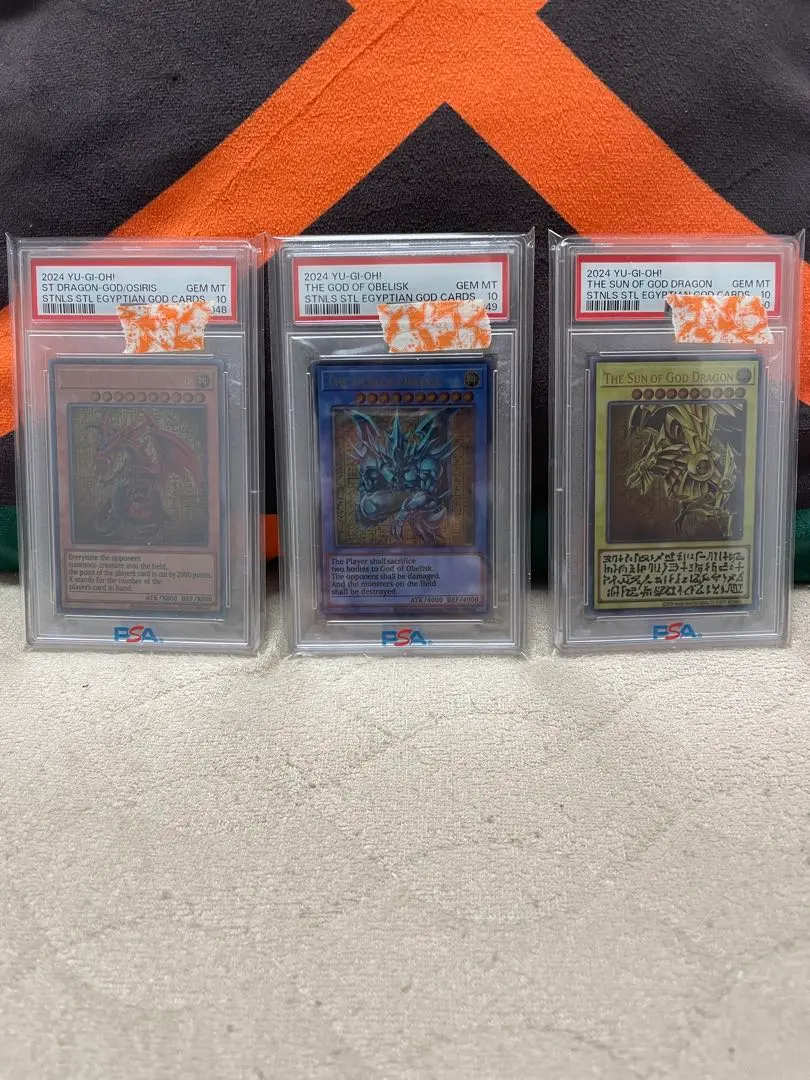 2026年最新】三幻神 ステンレス psa10の人気アイテム - メルカリ