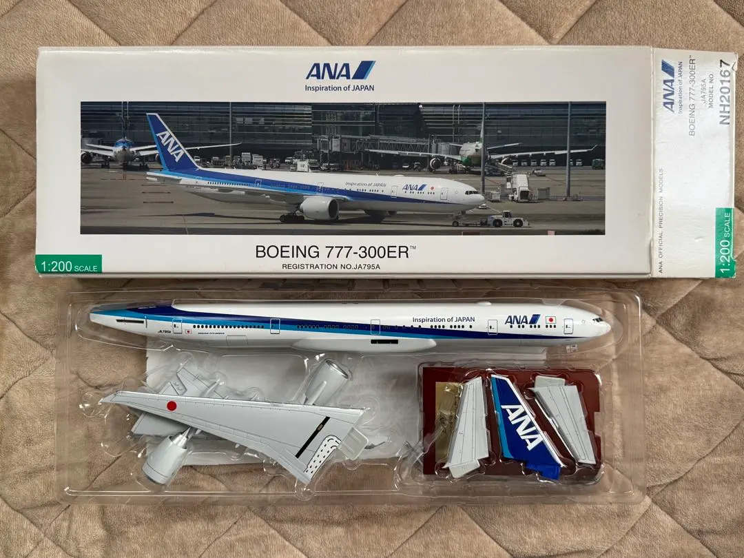 2026年最新】全日空商事 機体名：Boeing B777-300ER 航空機