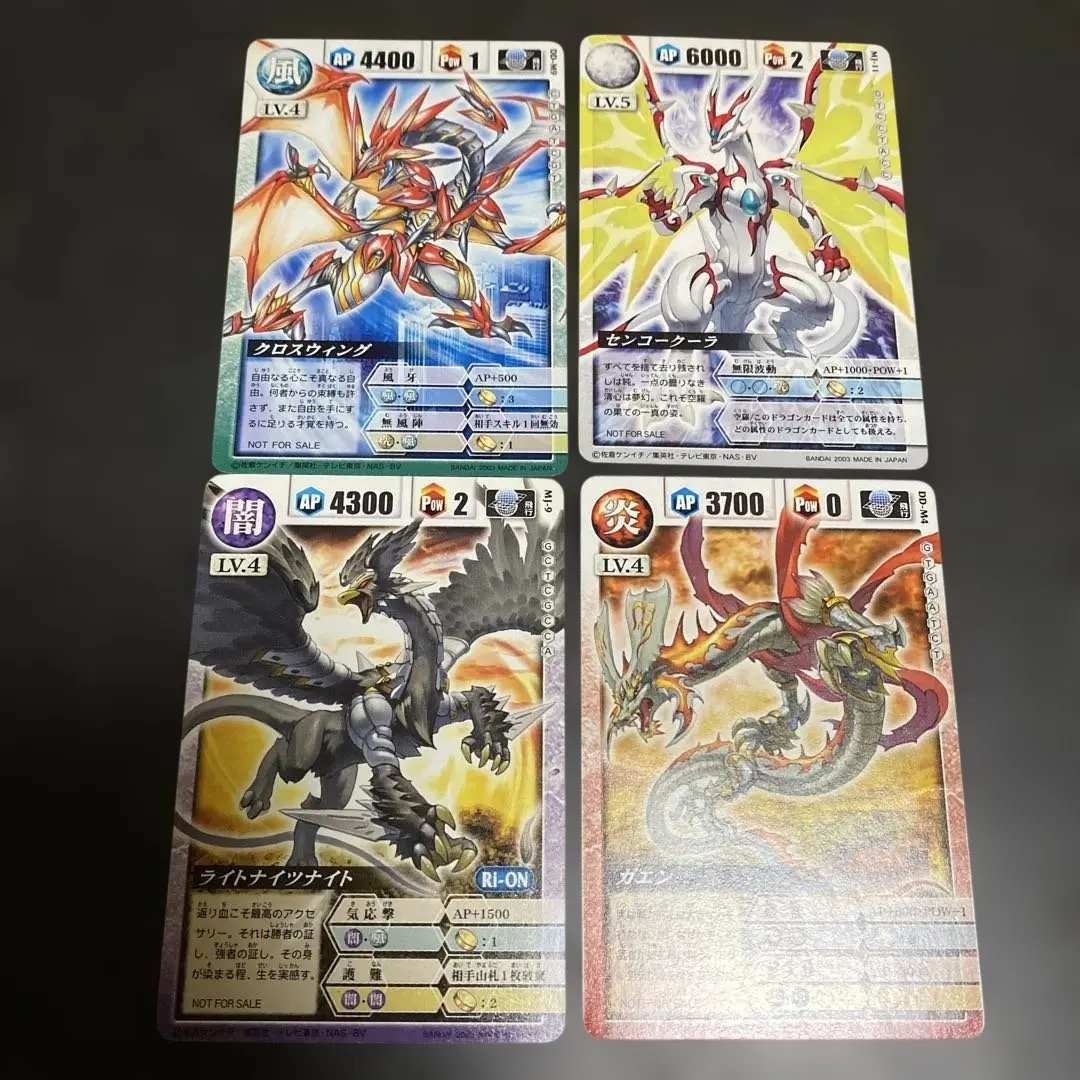 2026年最新】センコークーラの人気アイテム - メルカリ