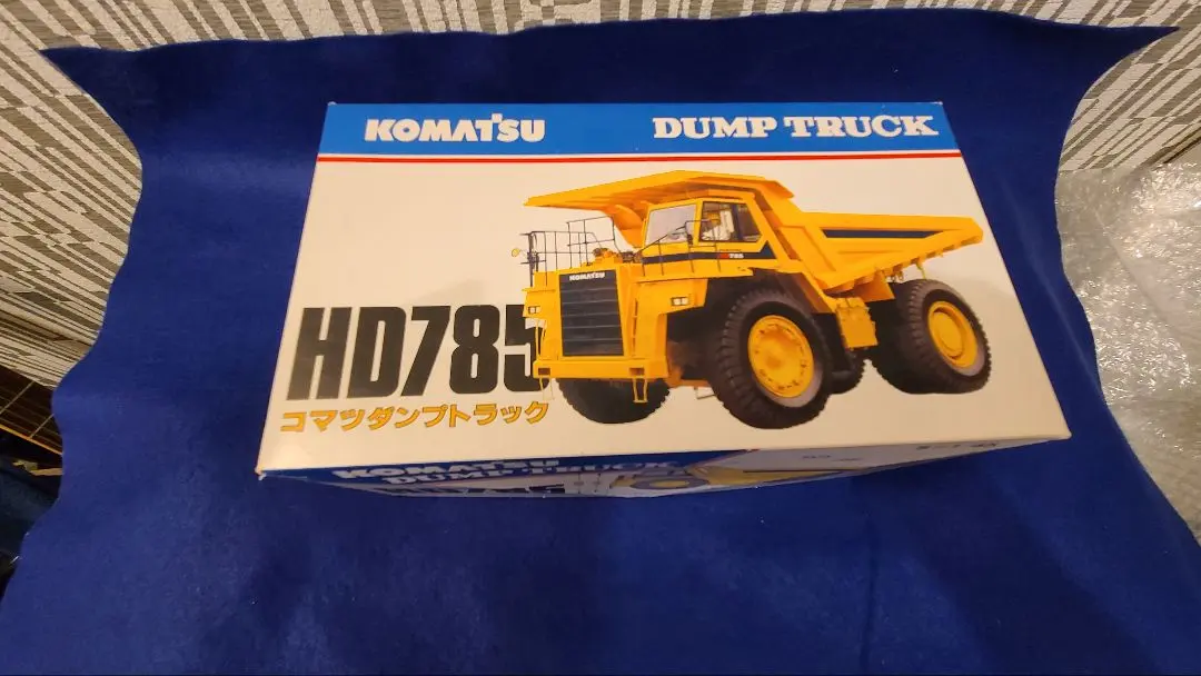 2026年最新】hd785 コマツの人気アイテム - メルカリ