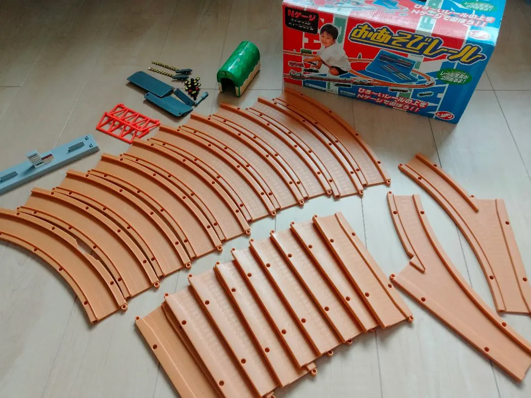 2026年最新】Nゲージ おあそびレールの人気アイテム - メルカリ