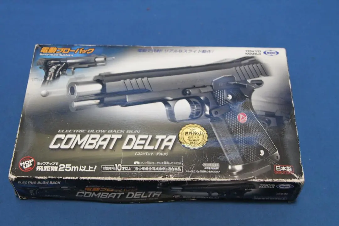 2026年最新】競技用エアガンの人気アイテム - メルカリ