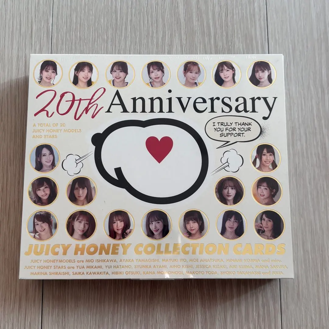 2026年最新】ジューシーハニー box 未開封の人気アイテム - メルカリ