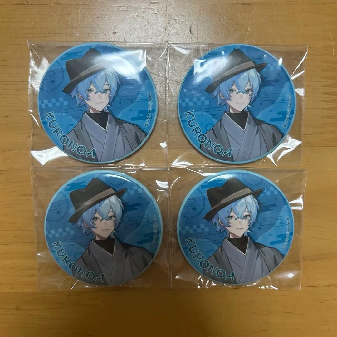 2026年最新】日常組 クロノア 京都の人気アイテム - メルカリ