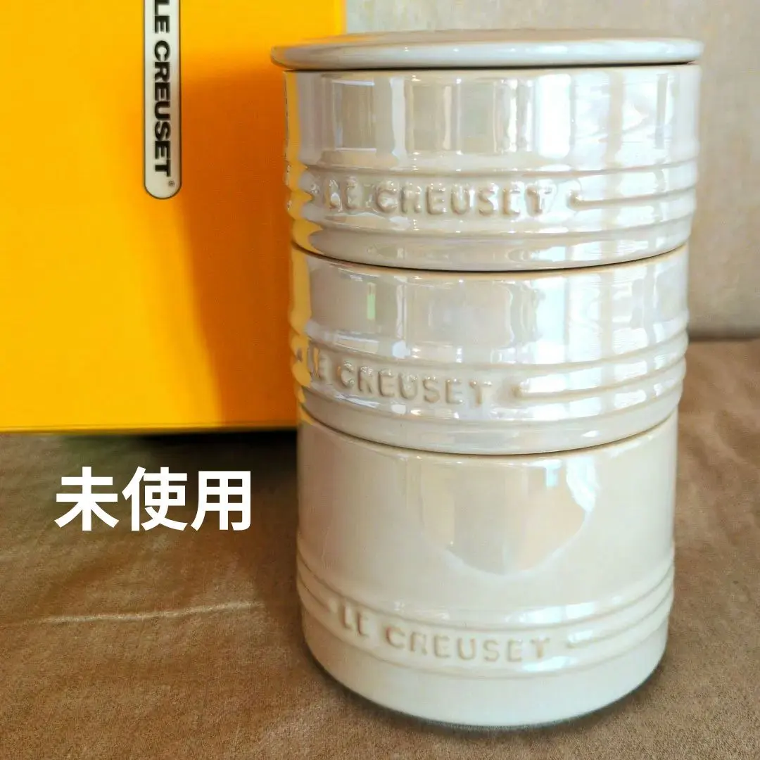 2026年最新】ル・クルーゼ スタッキング ラムカンの人気アイテム