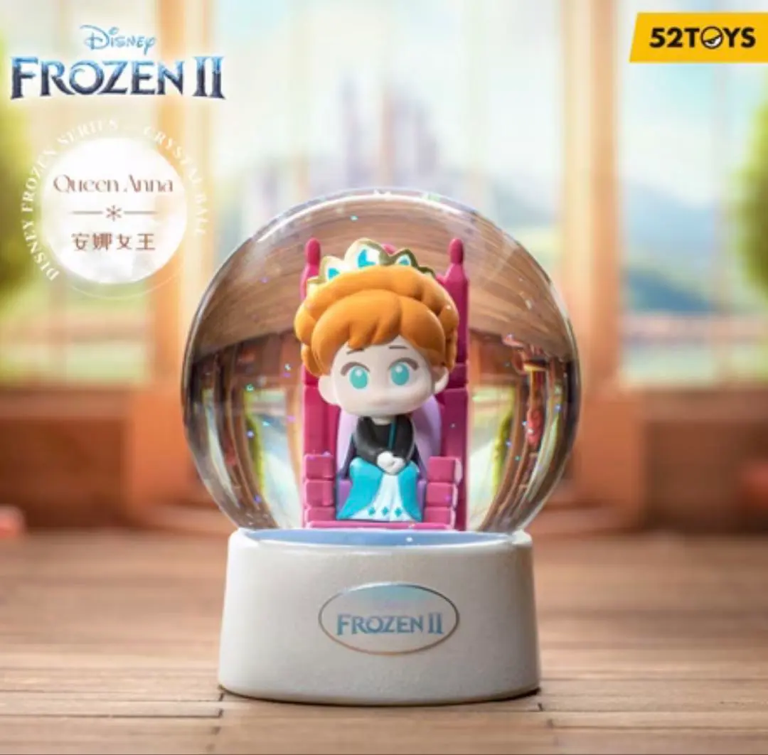 2026年最新】エルサスノードームの人気アイテム - メルカリ