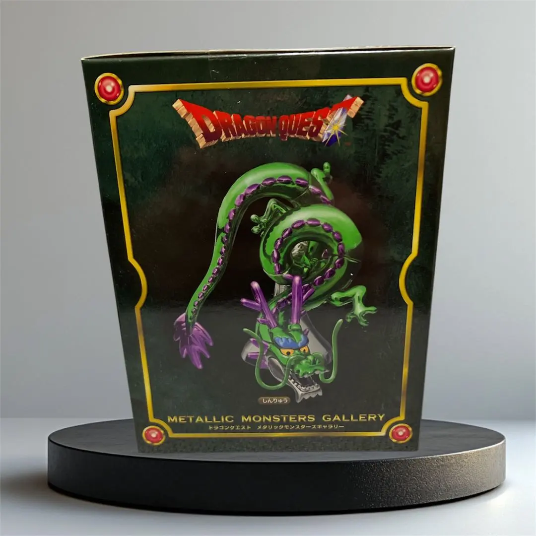 2026年最新】モンスターズギャラリー しんりゅうの人気アイテム - メルカリ