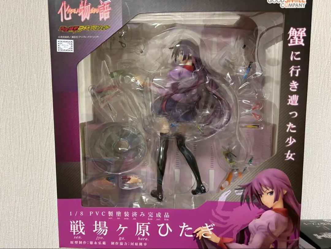 2026年最新】化物語 戦場ヶ原ひたぎ 1/8スケールの人気アイテム - メルカリ