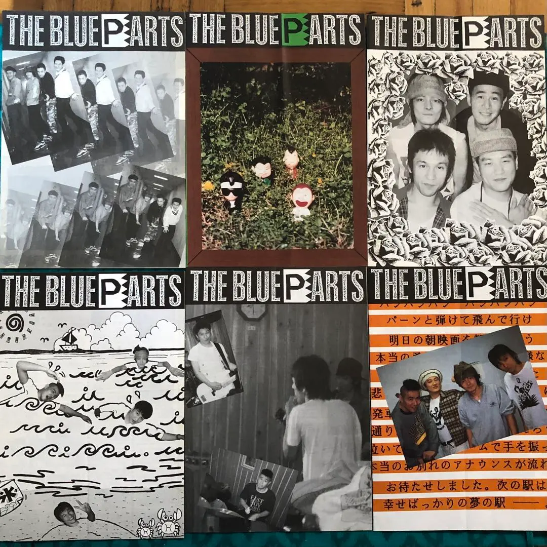 2026年最新】ブルーハーツ 会報の人気アイテム - メルカリ