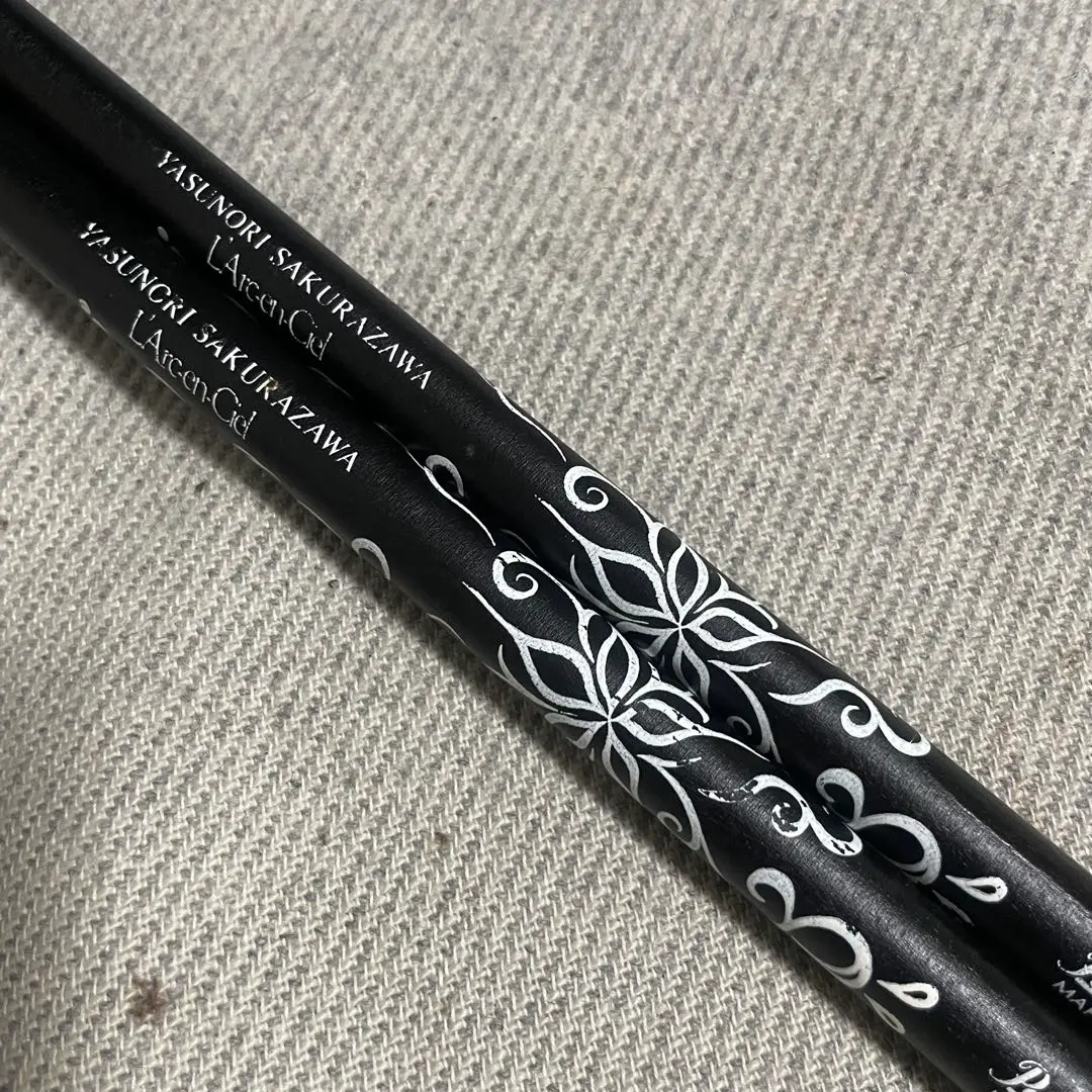 2026年最新】櫻澤泰徳の人気アイテム - メルカリ