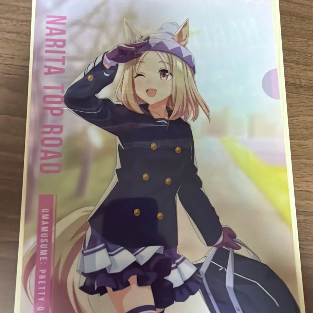 2026年最新】ナリタトップロード ファイルの人気アイテム - メルカリ