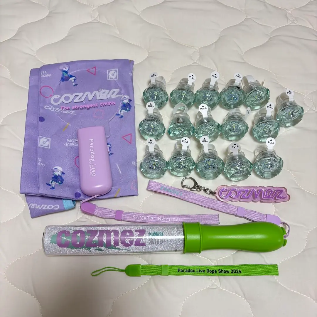 2026年最新】COZMEZ リングライトの人気アイテム - メルカリ