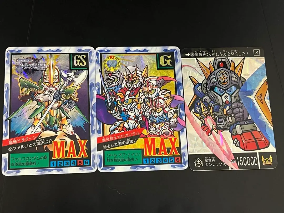2026年最新】SDガンダム10周年記念の人気アイテム - メルカリ