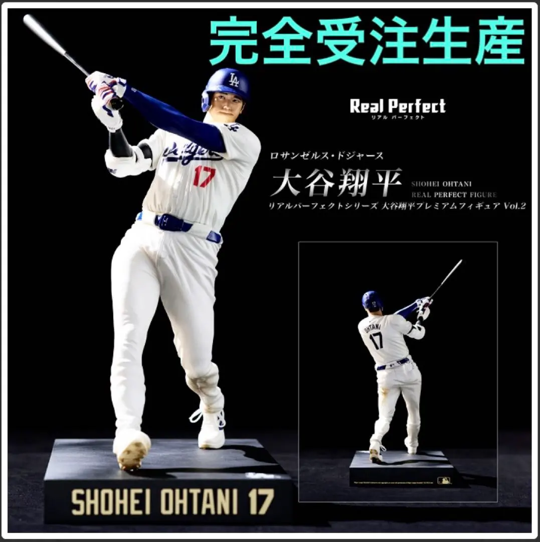 m70382190042_1.jpg?1760525620