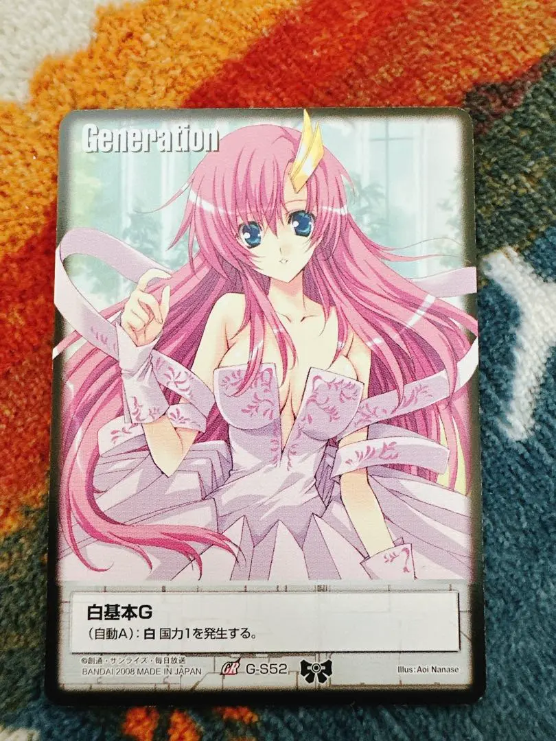 2026年最新】ガンダムウォー スリーブ ラクスの人気アイテム - メルカリ