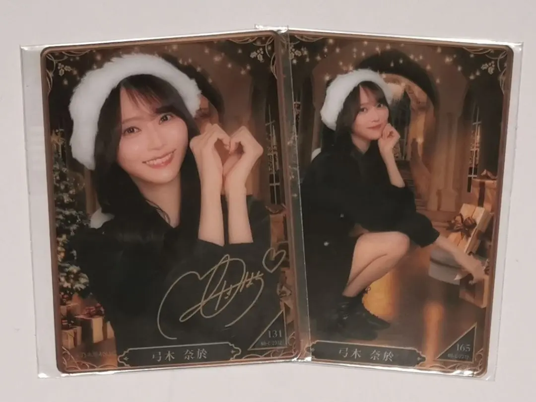 2026年最新】弓木奈於 サインの人気アイテム - メルカリ